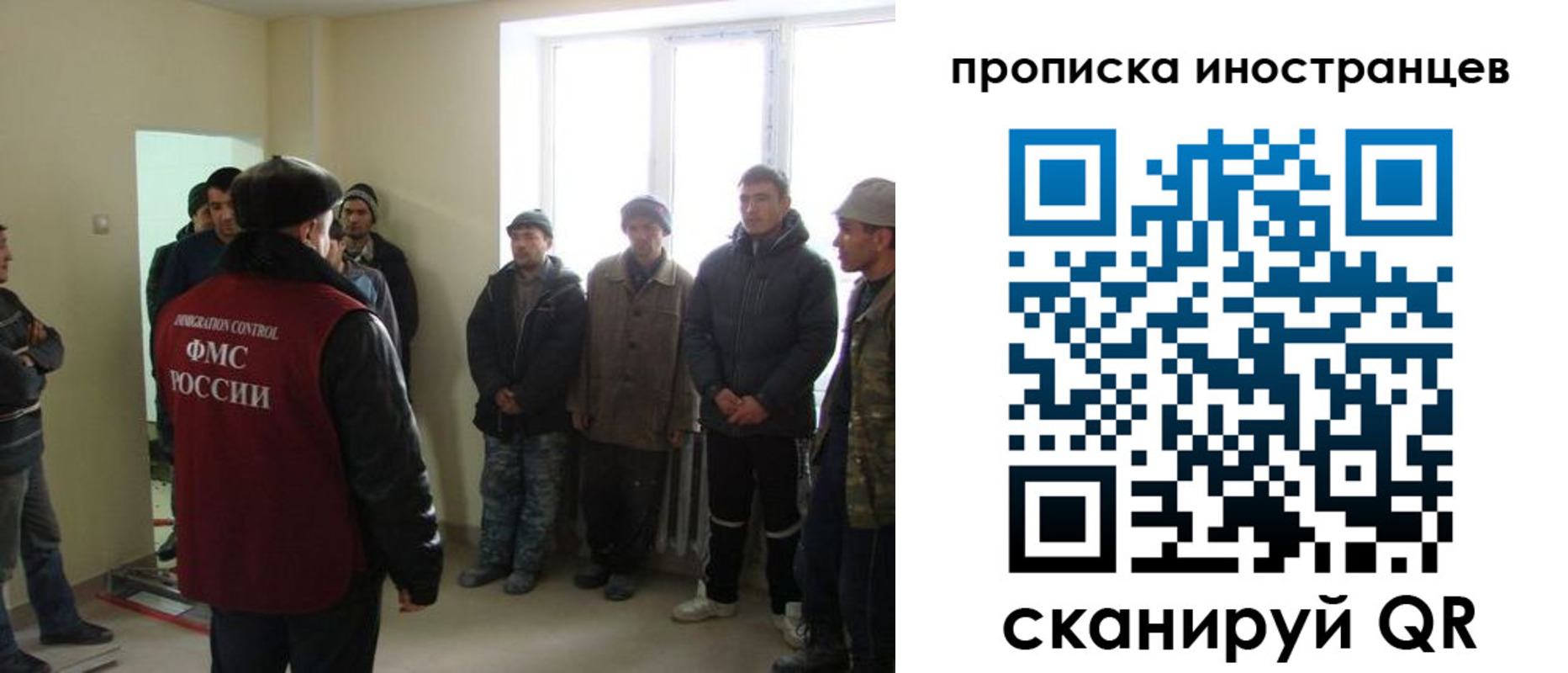 регистрация для школы в Абдулино
